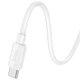 Дата кабель Hoco X96 Hyper USB для Type-C 100W (0.25m) White - зображення 3