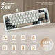 Компактна ігрова клавіатура Attack shark X66 Cheese white 60%, 3000mAh, Hot-Swap, RGB, 2.4GHz/Bluetooth/USB - изображение 2