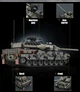 Конструктор Technic на 1009 деталей военный танк Leopard 2A7 танк M1 T90M - изображение 5