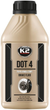 Płyn hamulcowy K2 DOT 4 500 g (5906534390004) - obraz 1