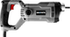 Wibrator do betonu Graphite 58G541 1100 W z buławą (5902062172020) - obraz 3