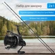 Набір для закорму Карповое удилище Carp Pro 23 Cratus Evo Spod Marker 12ft 3.6м 5lb + Катушка Carp Pro Tork 10000 SD - изображение 1