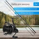Набір для закорму Сподове вудлище Flagman Sensor Big Game Spod 3.6м 4.5lb + Котушка Carp Pro Tork 10000 SD - изображение 1