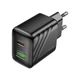 Сетевое зарядное устройство HOCO CS25A PD20W + QC3.0, два порта Type-C и USB - изображение 1