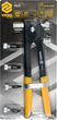 Nitownica VOREL gwintowany 265 mm 70270 (5906083702709) - obraz 1