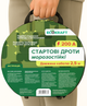 Стартові дроти EcoKraft ASK22 200А 2.5 м в жорсткому кейсі (ASK22) - зображення 3