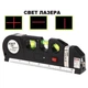 Лазерный уровень 3 варианта с рулеткой FIXIT LASER LEVEL PRO 3 - изображение 4