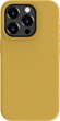 Панель Evelatus Premium Soft Touch Silicone Case для Apple iPhone 15 Pro Gold (EVEAPP15PRPSCG) - зображення 1