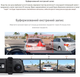 Відеореєстратор-дзеркало 70mai Rearview Dash Cam S500 - изображение 10