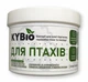 Бактерии для подстилки курам, уткам, индюкам KYBio 400 г - изображение 1