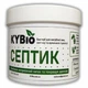 Бактерии для выгребных ям и септиков KYBio 400 г (гранулы) - изображение 1