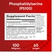Природные добавки Jarrow Formulas Фосфатидилсерин 100 мг PS100 Phosphatidylserine 60 гелевых капсул - изображение 3