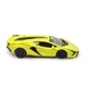Автомодель "LAMBORGHINI SIAN" TechnoDrive 250346U, зелений, 1: 32 - зображення 2