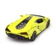 Автомодель "LAMBORGHINI SIAN" TechnoDrive 250346U, зелений, 1: 32 - зображення 3