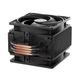 Кулер процессорный Arctic Freezer 36 Black SI (AOCPU00012A) - изображение 3