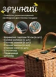 Корзина для пикника Lugi PicnicSet 48×33×43 см с посудой на 4 персоны Натуральная - изображение 3