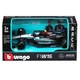 Коллекционная автомодель Mercedes-AMG F1 W15 Performance (2024) Bburago 18-38208, 1:43 масштаб - изображение 4
