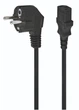 Кабель питания Cablexpert 5 метров для компьютера 220В сечение 1.0 мм2 (PC-186-VDE-5M) - изображение 2