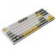 Клавиатура A4Tech S87 Bloody Energy White - изображение 2