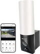IP-камера Emos H4065 GoSmart - изображение 2
