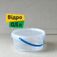 Відро 0,5 л з кришкою (50 шт), харчовий прозорий пластик - зображення 2