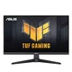 Монитор Asus 27" VG279Q3A (90LM0990-B01170) IPS Black 180Hz - изображение 4