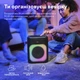 Портативна колонка Trust Azura Party speaker 50W RGB Black (TR25280) - зображення 7