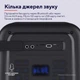 Портативна колонка Trust Azura Party speaker 50W RGB Black (TR25280) - зображення 10