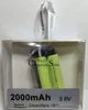 Акумулятор CameronSino CS-MCH187SL для тримера Moser, Wella Academy, Super Cordless NiMh 3.6V 2000mAh - зображення 1