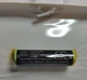 Аккумулятор Cameron Sino CS-MCS188SL для MOSER Easy Style 1881, Wella Contura HS40, HS61 1.2V 2000mAh - изображение 3