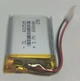 Акумулятор призматичний 602535 600mAh 3.7V Li-pol з дротами - зображення 3