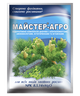 Комплексное минеральное удобрение Киссон Мастер-Агро для всех видов хвойных растений 25 г 7 шт. (712-МД) - изображение 2