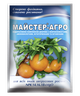 Комплексное минеральное удобрение Киссон Мастер-Агро для всех видов цитрусовых растений 25 г 7 шт. (710-МД) - изображение 2