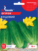 Огірок Кущовий 10 г - зображення 2