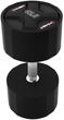 Гантель HMS HPC CPU поліуретанова 42.5 кг Black (5907695509441) - зображення 2