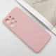 Силиконовый чехол Epik Candy Full Camera для Xiaomi Redmi 12 Розовый / Pink Sand - изображение 2