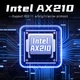 Беспроводной адаптер Fenvi FV-AX5400 - изображение 3