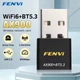 Беспроводной адаптер Fenvi FU-AX900В Wi-Fi 6, Bluetooth 5.3 Dual Band 2.4G 5G - изображение 1