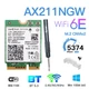 Wi-Fi адаптер Fenvi AX211NGW - изображение 3