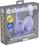 Навушники SteelSeries Arctis Nova 3P Wireless MultiPlatform Lavender (61692) - зображення 5