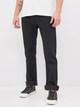 Джинси Regular fit чоловічі Levi's 501 Original 00501-0165 40-34 Чорні (5412130241126) - зображення 1