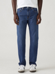 Jeansy slim fit męskie Levi`s 04511-6136 36-32 Niebieskie - obraz 1