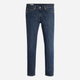 Джинси Slim Fit чоловічі Levi`s 04511-6136 31-32 Сині (5401157964781) - зображення 5