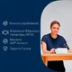 Автоматический тонометр с манжетой на плечо OMRON M6 Comfort AFib (HEM-7380-E) - изображение 6