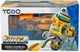 Zabawka Silverlit Robo Express żółty (4891813881667) - obraz 4