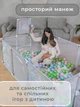 Детский манеж для ребенка большой из труб нержавеющей стали KIDSS для детей игровой - изображение 2
