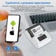 Термопринтер чеков Action YHD-5801 - изображение 3