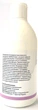Тонік для ніжної шкіри Delicate Skin Dr. Yudina 300 мл - зображення 2