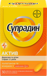 Супрадин Актив Bayer таблетки №30 (4250369509607) - зображення 3