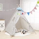 Детская палатка вигвам 130x120x120 см в клетку KRO-160 Grid (JDT-0850272) - изображение 7